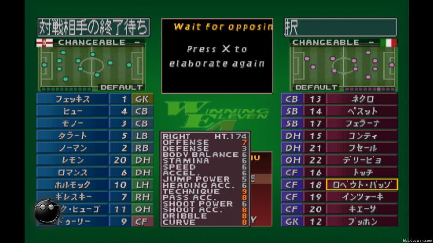 3人制足球赛玩官网下载app_3人制足球赛玩手游攻略_安卓苹果最新版本