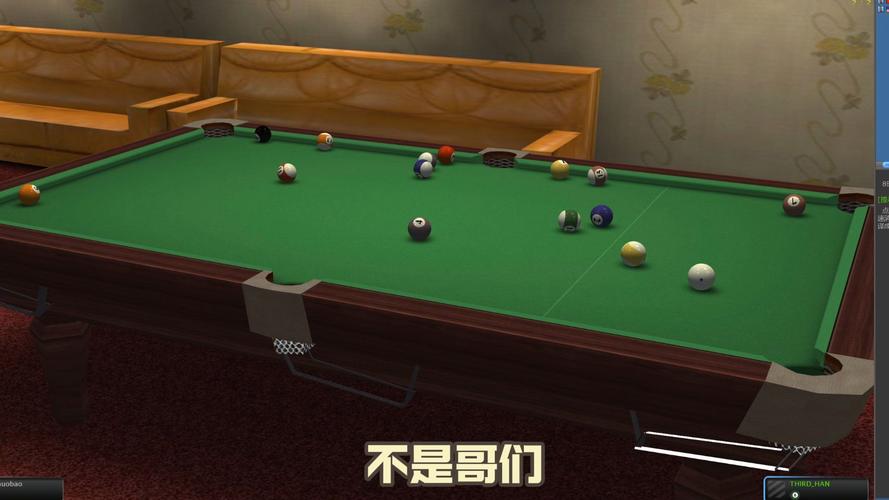 3D桌球对战游戏官网下载app_3D桌球对战手游攻略_安卓苹果最新版本