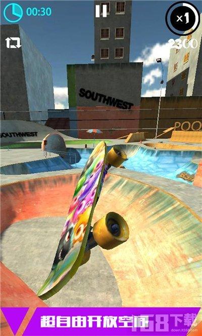 3D职业滑板游戏下载app_3D职业滑板手游攻略_安卓苹果最新版本