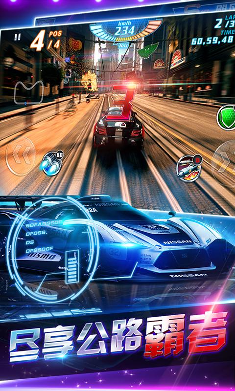 3D越野勇士游戏官网下载app_3D越野勇士手游攻略_安卓苹果最新版本