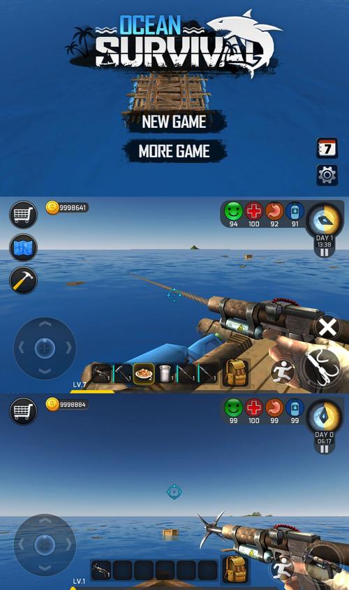 神秘的生存逃生3手游下载_神秘的生存逃生3官网下载_手机安卓苹果app