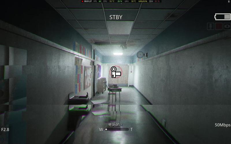 神秘的生存逃生2游戏下载_神秘生存逃生2手游下载_安卓苹果app