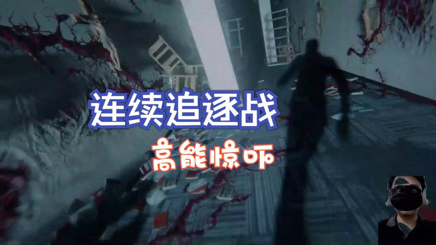 神秘的生存逃生2游戏下载_神秘生存逃生2手游下载_安卓苹果app