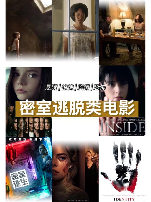 神秘爱尔兰逃脱游戏下载_神秘爱尔兰逃脱官网下载_安卓苹果app