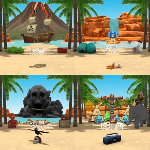 神秘爱尔兰逃脱游戏下载_神秘爱尔兰逃脱官网下载_安卓苹果app