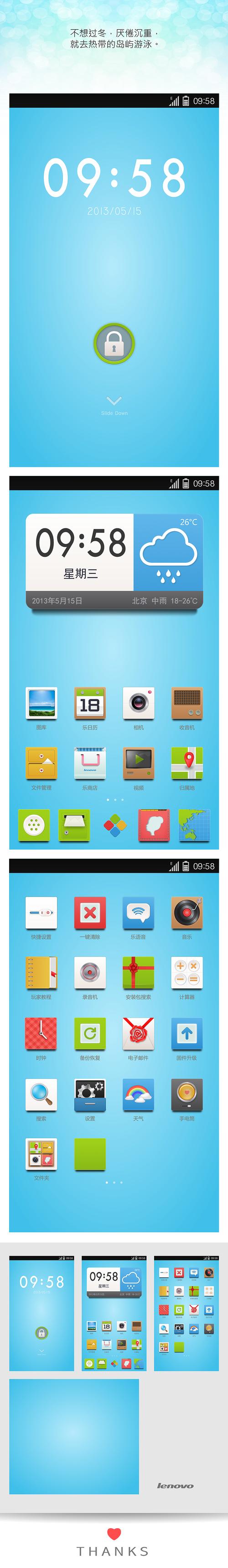 神秘热带岛屿逃脱手游下载_神秘热带岛屿逃脱官网下载_手机安卓苹果app