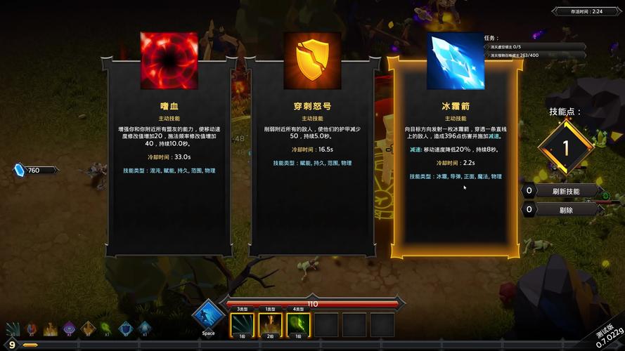 神秘灵魂石游戏下载_神秘灵魂石官网下载_手机安卓苹果app