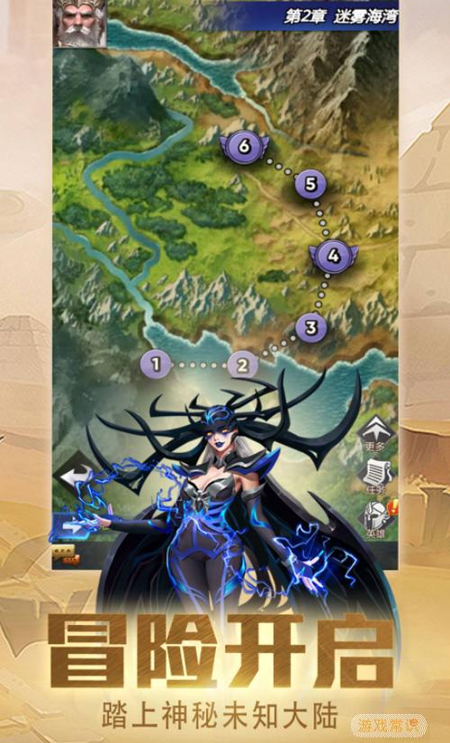 神秘灵魂石游戏下载_神秘灵魂石官网下载_手机安卓苹果app