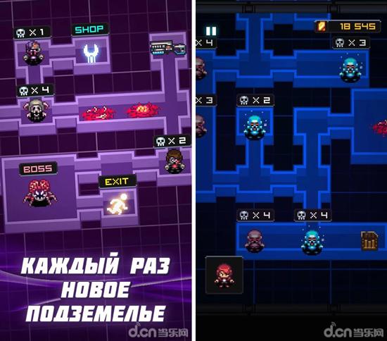 神秘游戏下载_游戏官网下载_安卓苹果解锁节点