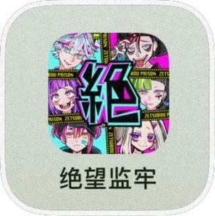 神秘游戏_把它擦掉游戏_安卓苹果手游下载