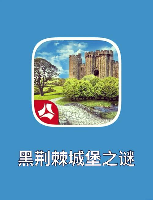 神秘游戏_把它擦掉游戏_安卓苹果手游下载