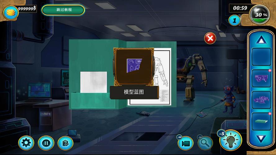 神秘游戏8下载_神秘游戏8官网下载_安卓苹果手游