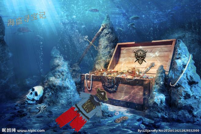 神秘海底宝藏游戏下载_神秘海底宝藏官网下载_手机安卓苹果app