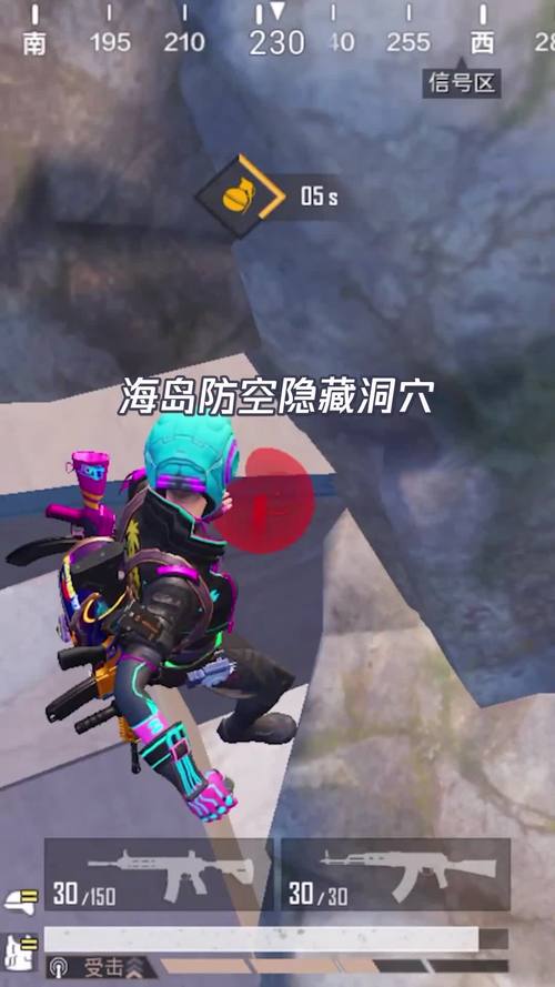 神秘洞穴逃脱手游下载_神秘洞穴逃脱官网下载_手机安卓苹果app