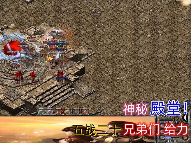 神秘殿堂探险游戏下载_神秘殿堂探险官网下载_安卓苹果app