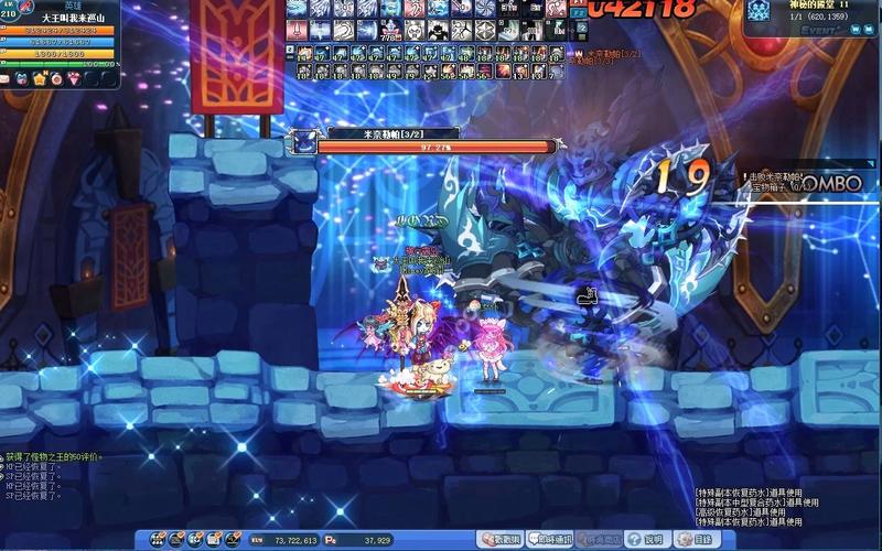 神秘殿堂探险游戏下载_神秘殿堂探险官网下载_安卓苹果app