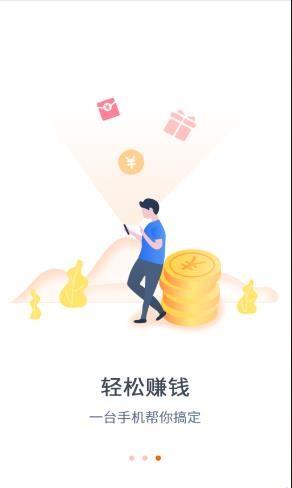 PD钱包最新ios版下载