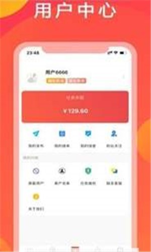 匹配吧下载_匹配吧最新版下载