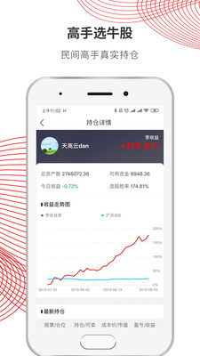 币网交易平台bw下载手机版