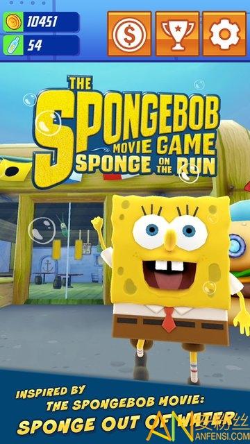 3D海绵宝宝打泡泡游戏下载_3D海绵宝宝打泡泡手游下载_3D海绵宝宝打泡泡安卓苹果app下载