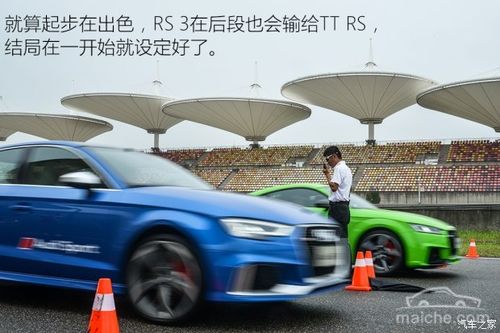 奥迪TT试驾2官网下载游戏_奥迪TT试驾2游戏攻略_安卓苹果最新版