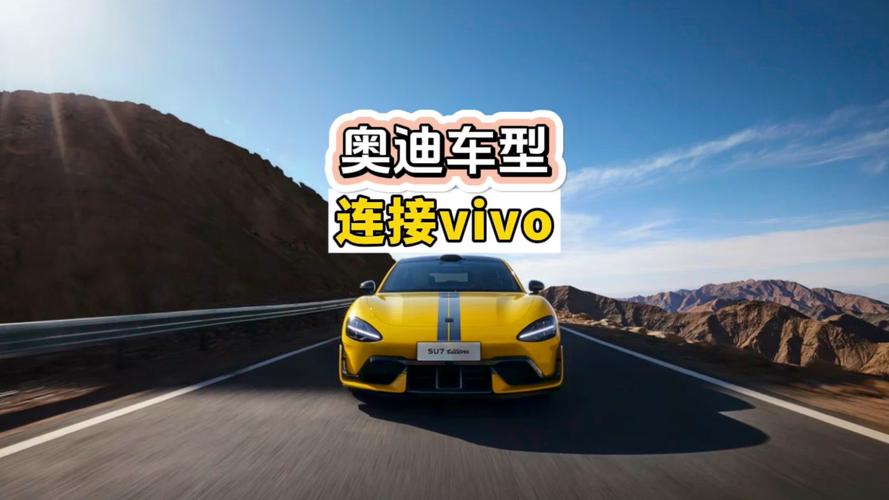 奥迪3D赛车游戏下载_奥迪3D赛车游戏攻略_安卓苹果最新版本