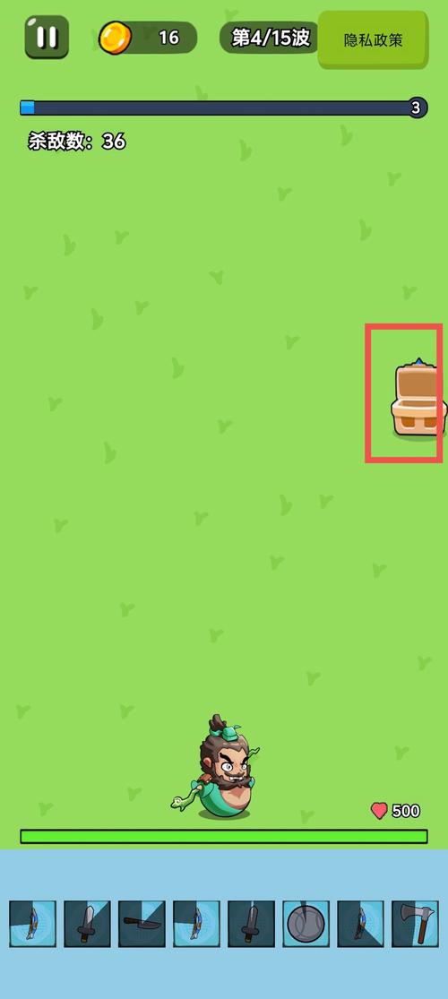 笑脸方块回家游戏下载_笑脸方块回家手游下载_笑脸方块回家安卓苹果app