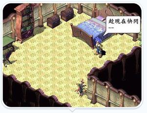 童话版逃出巴格达城手游下载_童话版逃出巴格达城官网下载_手机安卓苹果app