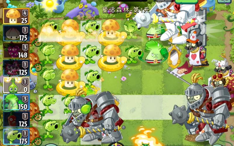 童话森林大冒险手游下载_童话森林找东西游戏官网下载_安卓苹果app