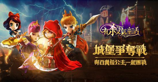 童话密林逃脱游戏下载_童话密林逃脱官网下载_手机安卓苹果app