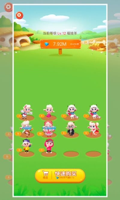 下载币安交易所app官网版