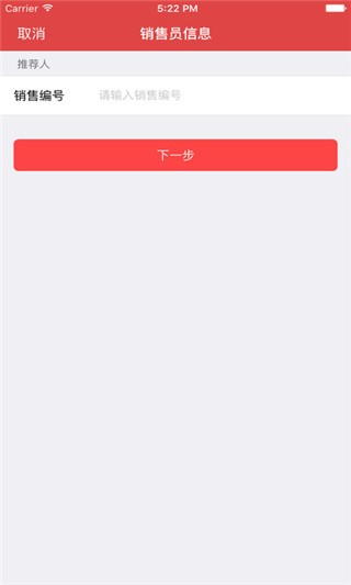 欧易虚拟币交易平台下载安卓手机版