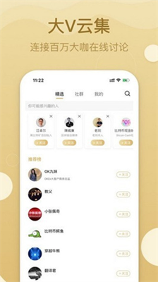 FTX交易平台官方下载安卓版