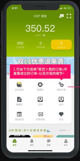 可恶的海盗手游下载_可恶的海盗官网下载_手机安卓苹果app