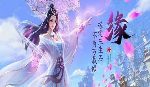 挂机江湖录手机版下载_挂机江湖录安卓版下载