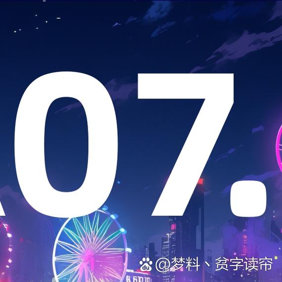3对3冰球对抗赛游戏下载_3对3冰球对抗赛手游攻略_安卓苹果最新版本