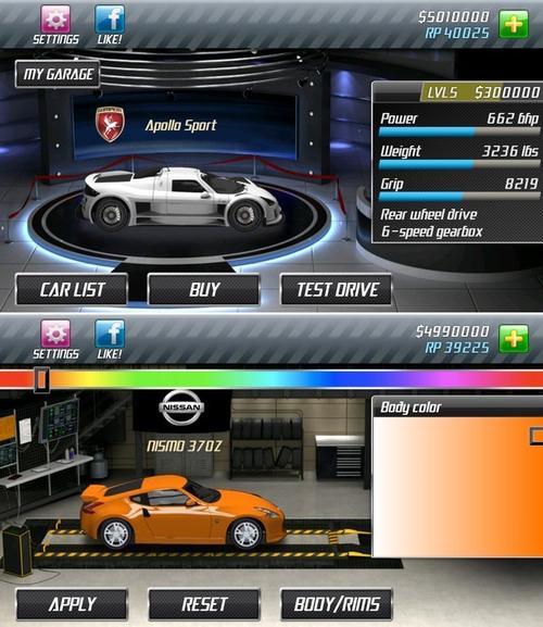 3D直线加速赛游戏官网下载app_3D直线加速赛手游攻略_安卓苹果最新版本