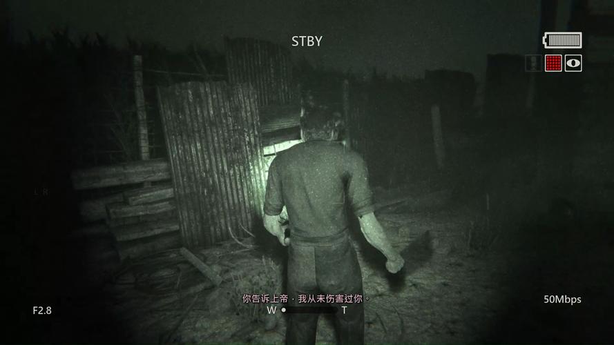 神秘的生存逃生2游戏下载_神秘生存逃生2手游下载_安卓苹果app