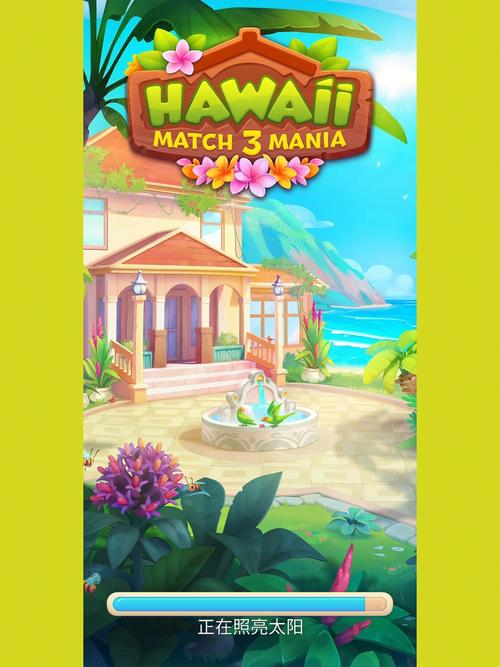 神秘热带岛屿逃脱手游下载_神秘热带岛屿逃脱官网下载_手机安卓苹果app