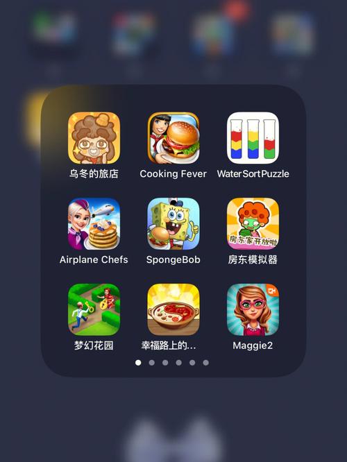 神秘游戏探寻_寻找播放按钮_游戏下载_安卓苹果手机app