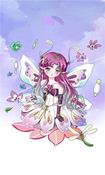 神秘海洋找星星手游下载_神秘海洋找星星官网下载_手机安卓苹果app