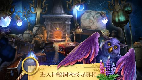 神秘洞穴逃生手游下载_神秘洞穴逃生官网下载_手机安卓苹果app