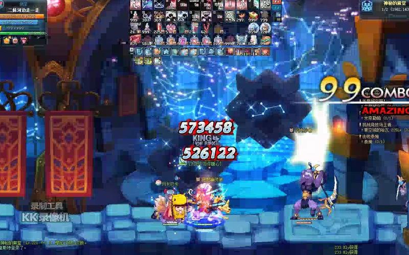 神秘殿堂探险游戏下载_神秘殿堂探险官网下载_安卓苹果app