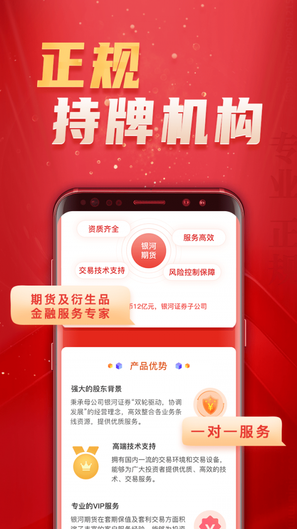 kucoin交易平台下载安卓正式版