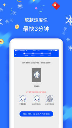 火币下载官方app安卓最新ios版