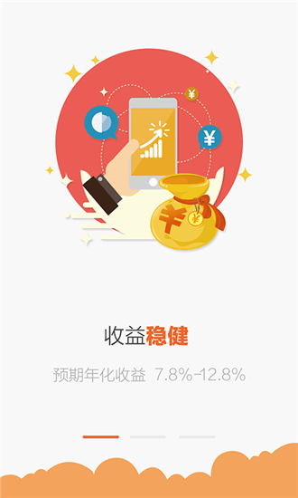 库币app官方下载最新安卓版