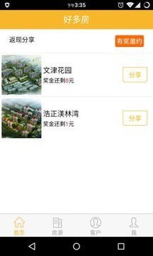 中币矿池app官网下载安卓ios版