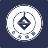 合盈国际下载_合盈国际ios版下载