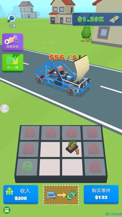 卡车模拟驾驶游戏下载_卡车模拟驾驶官网下载_安卓苹果手机app