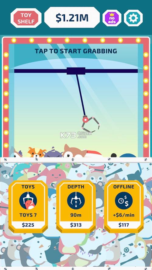 卡车向前冲3手游下载_卡车向前冲3官网下载_手机安卓苹果app